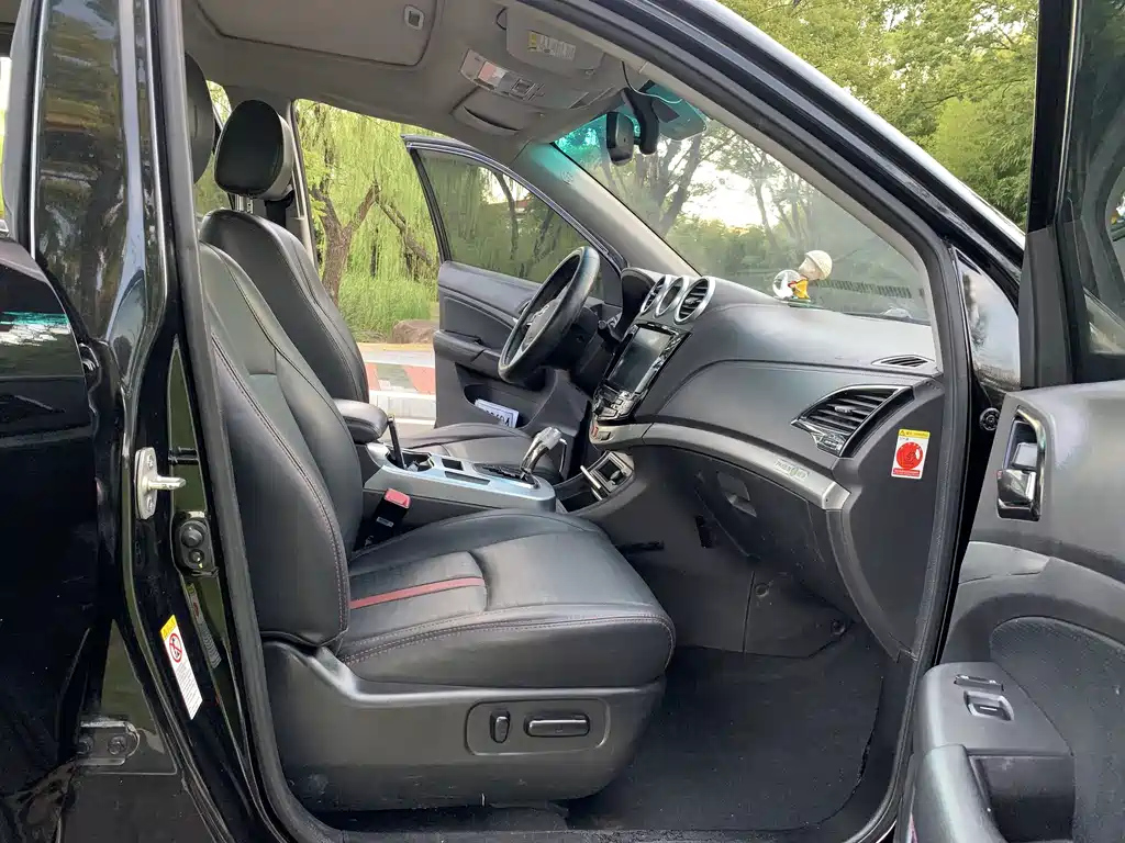 BYD S7 2016
