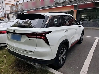 CHANGAN CS75 PLUS  2022 YEAR 1.5T AUTOMATIC LUXURY 2022