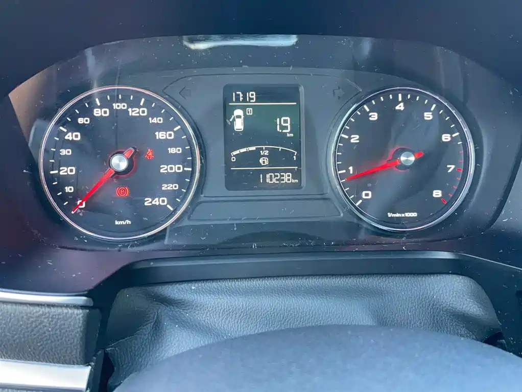 ROEWE RX5 2018