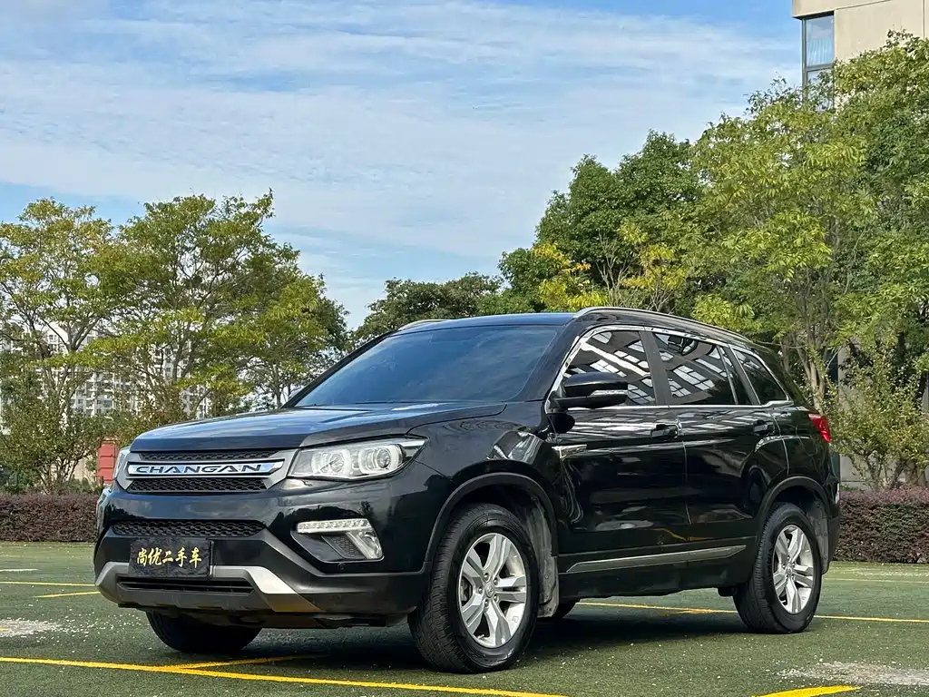 CHANGAN CS75 2017