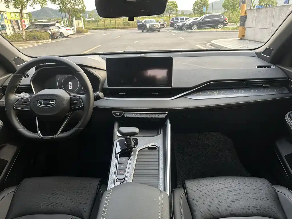 GEELY AUTO PREFACE 2023