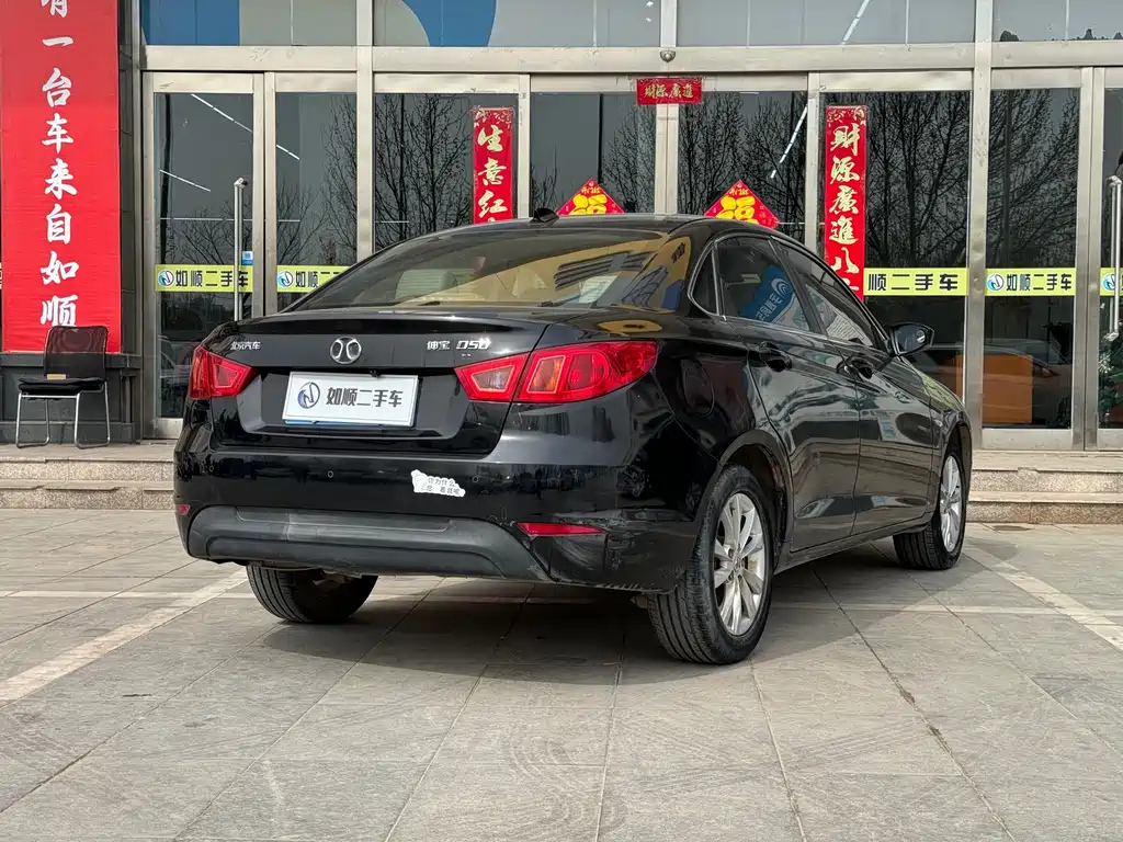 BAIC SENOVA D50 2015