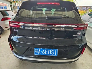 EXEED &#20940;&#20113;  2023 YEAR 300T 2WD &#26143;&#32768; EDITION 2023