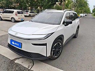 Купить
