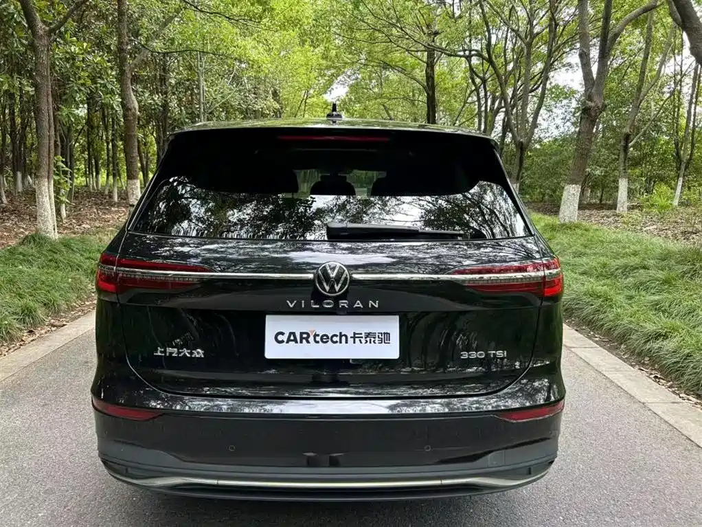 VOLKSWAGEN VILORAN 2024