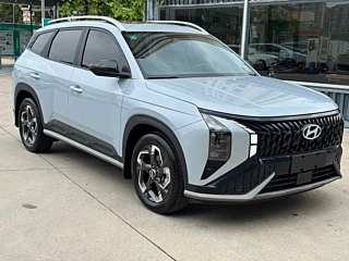 HYUNDAI BEIJING HYUNDAI IX35 2023 YEAR 2.0L FLAGSHIP EDITION TOP 2023