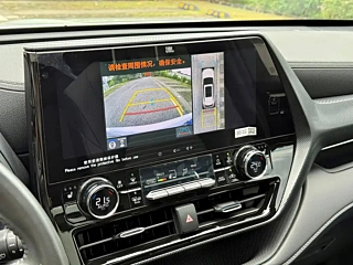 TOYOTA CROWN LUFANG 2022 YEAR 2.0T 4WD EDITION 2022