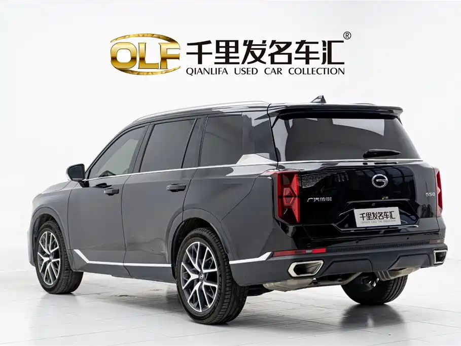 TRUMPCHI GS8 2025
