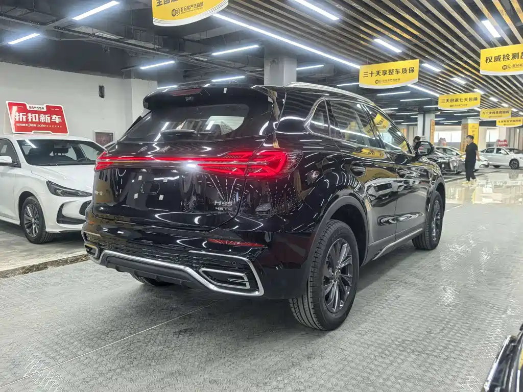 HONGQI HS5 2025