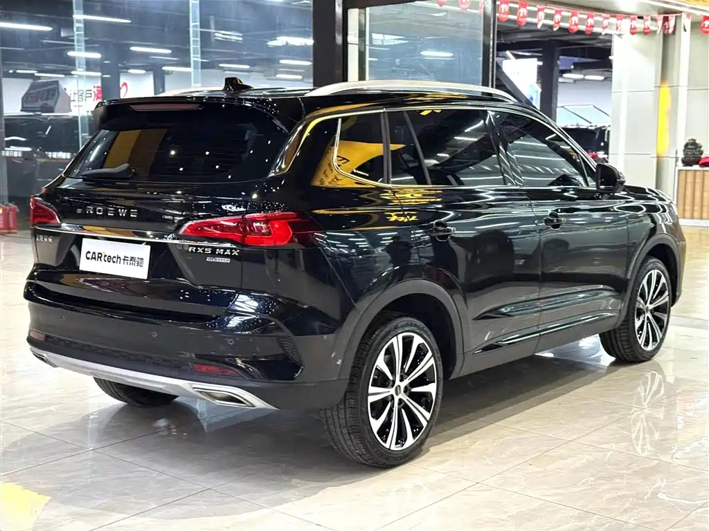 ROEWE RX5 MAX 2021