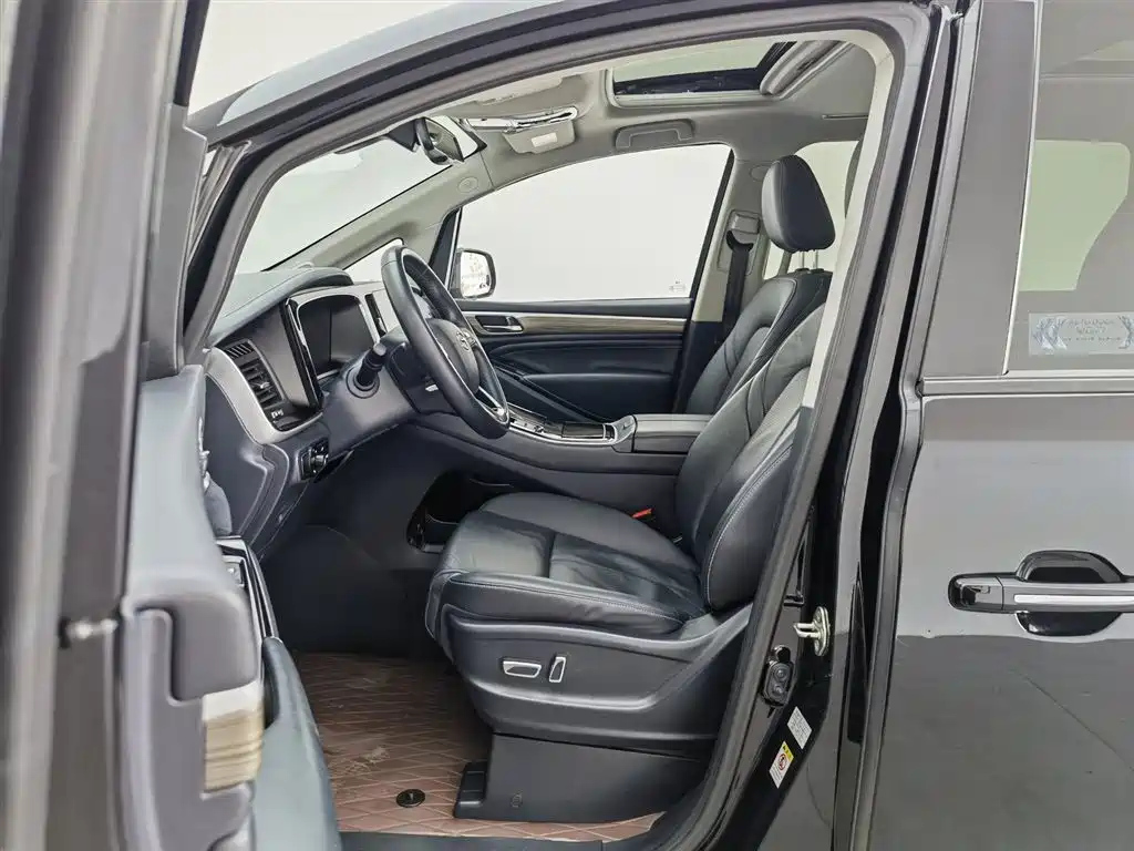 TRUMPCHI M8 2023