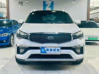 KIA KX7  2020