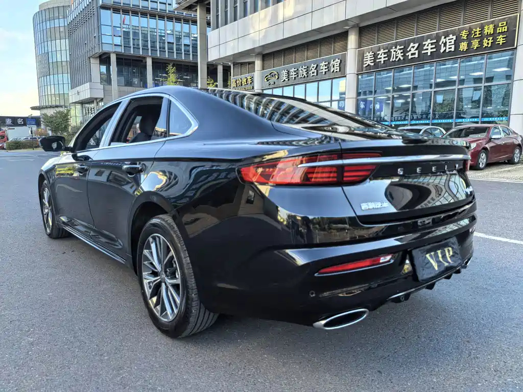 GEELY AUTO PREFACE 2025