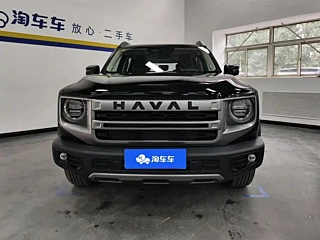 Заказать HAVAL DARGO