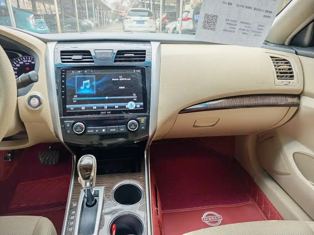 NISSAN TEANA 2015