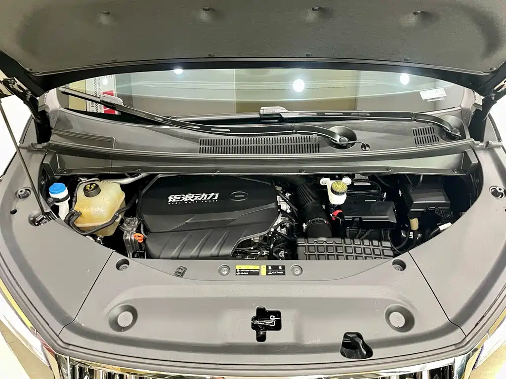 TRUMPCHI M8 2023