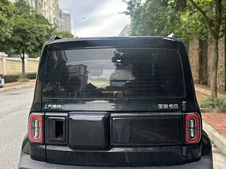 BAO JUN YUEYE  2023 YEAR SMART PREMIUM EDITION 2023