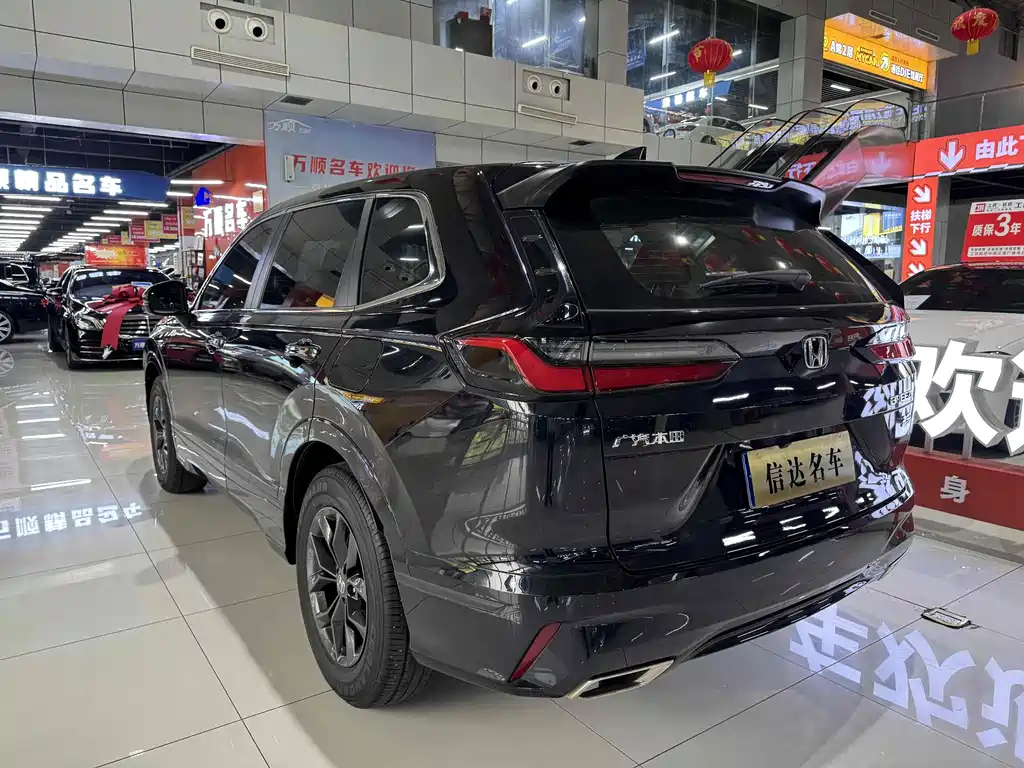 HONDA BREEZE 2024