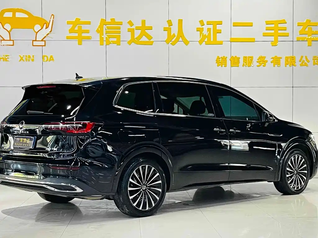VOLKSWAGEN VILORAN 2023