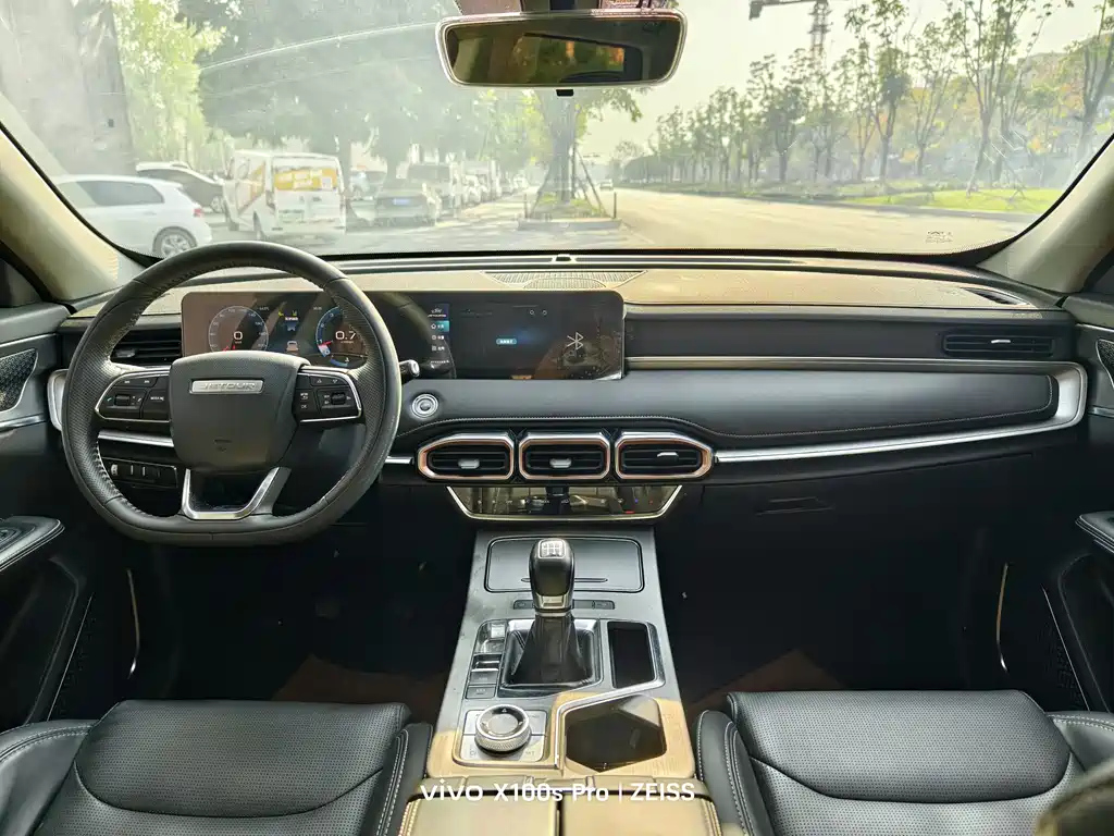 JETOUR X70 PLUS 2020