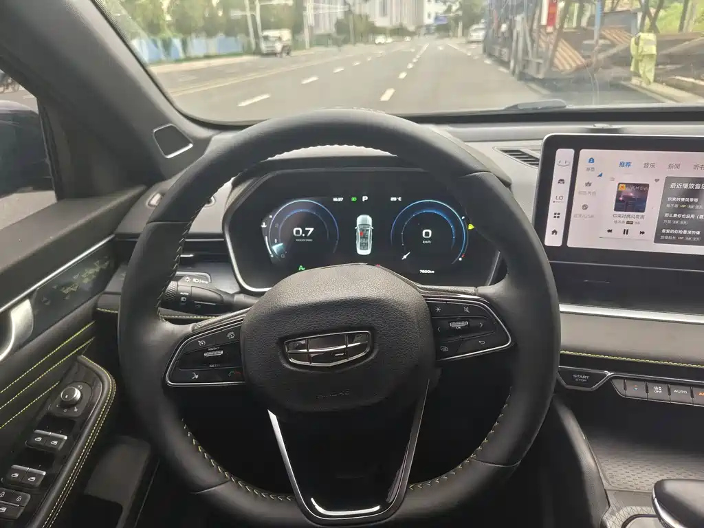 GEELY AUTO PREFACE 2024