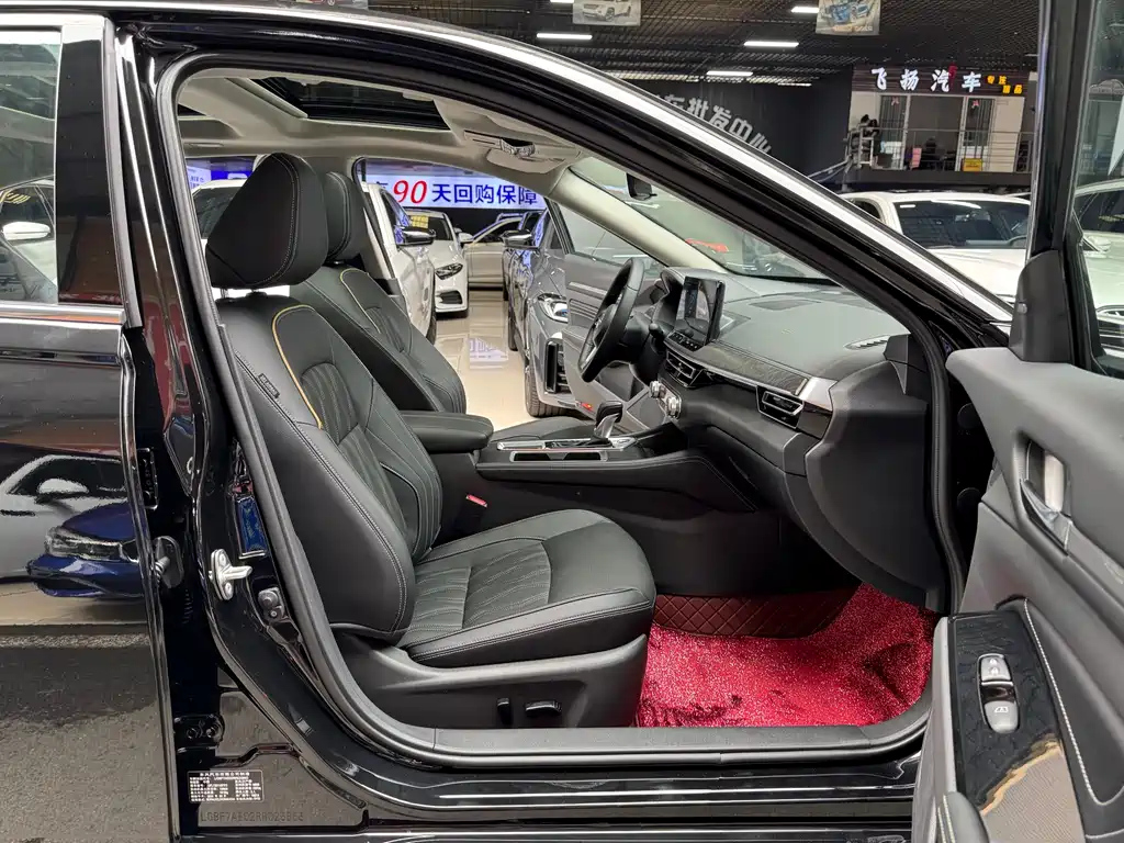 NISSAN TEANA 2024