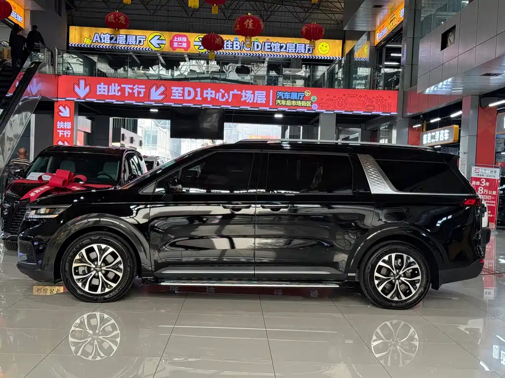 KIA CARNIVAL 2023