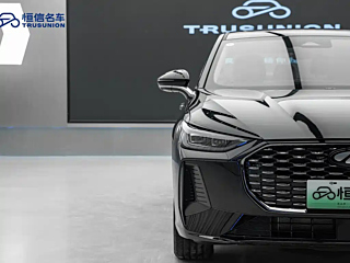 CHERY &#39118;&#20113;A8L  2025 YEAR 1.5TGDI 145KM LUXURY 2025