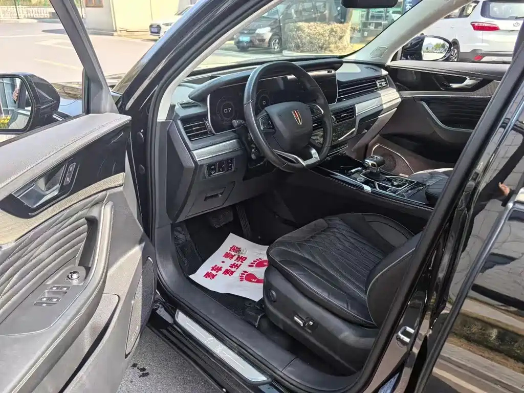 HONGQI HS5 2022