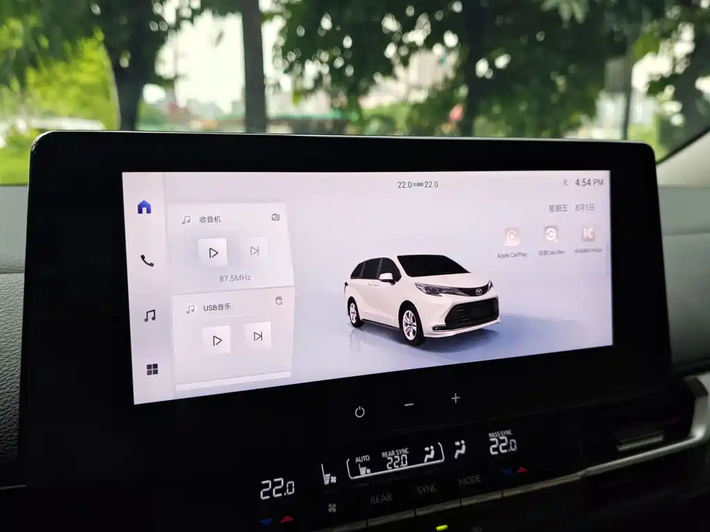 TOYOTA SIENNA SIENNA 2024