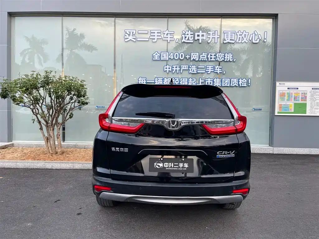 HONDA CR-V 2019