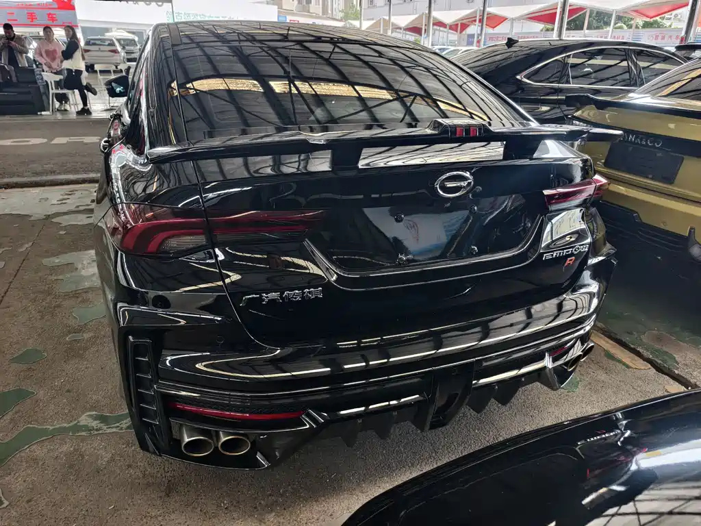 TRUMPCHI EMPOW 2024