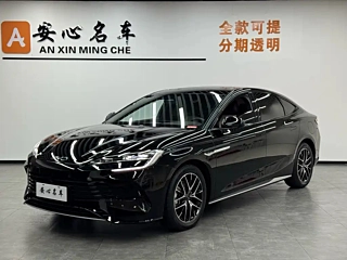 Заказать BYD SEAL 07 DM-I