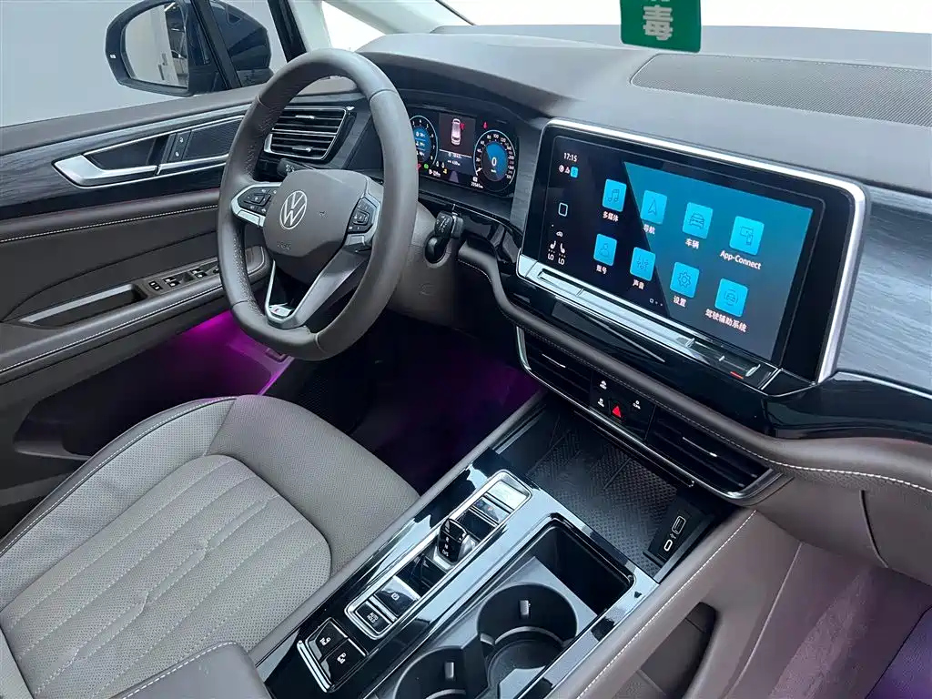 VOLKSWAGEN VILORAN 2022