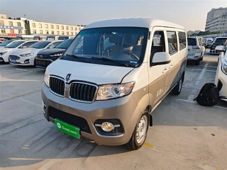 Заказать JINBEI HAISHI X30