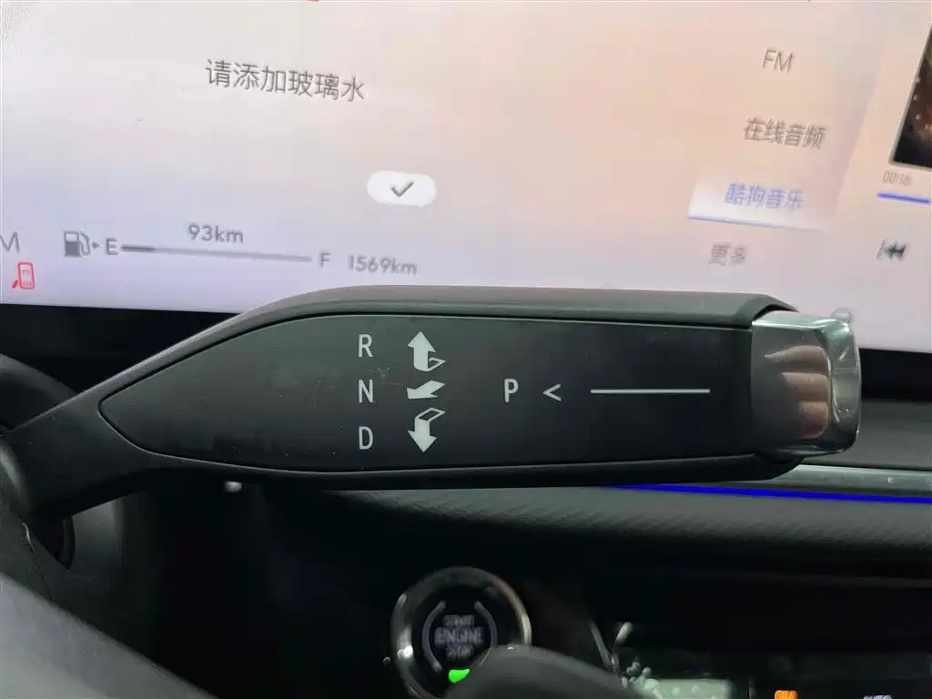 BUICK ENVISION S 2025