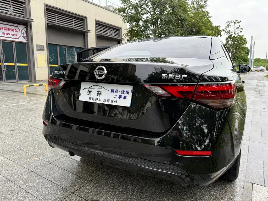 NISSAN SYLPHY 2022