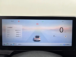 BAO JUN OTHER 2025 YEAR 140KM DELUXE EDITION 2025
