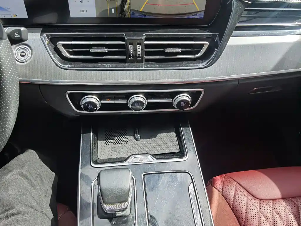 HONGQI HS5 2023