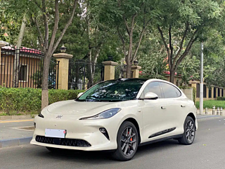 IM LS6  2025 YEAR  SMART DRIVE EDITION 2025