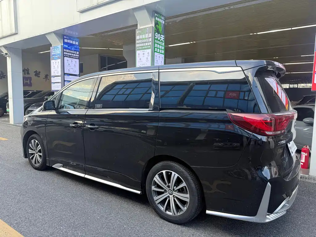 TRUMPCHI M8 2020
