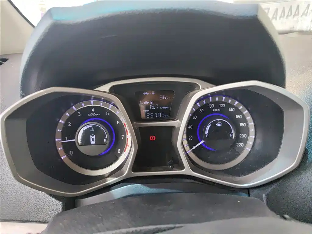 JAC REFINE S3 2014