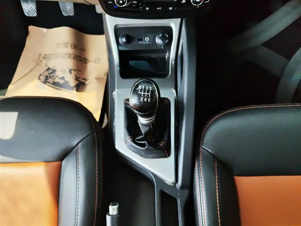 JAC REFINE S3 2014