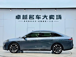AION RT  2025 YEAR 650 EDITION 2025