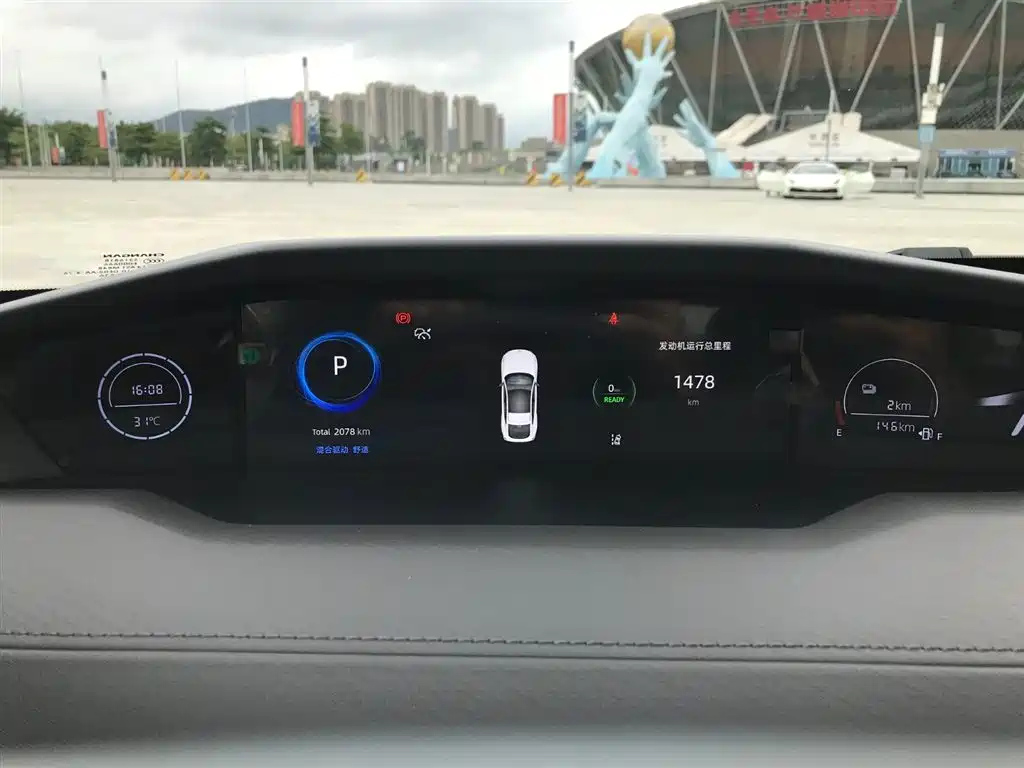 CHANGAN UNI-V SMART IDD 2024