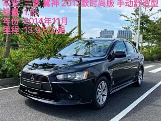 MITSUBISHI LANCER EX 2014