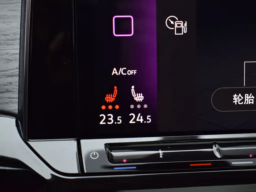 VOLKSWAGEN VILORAN 2024