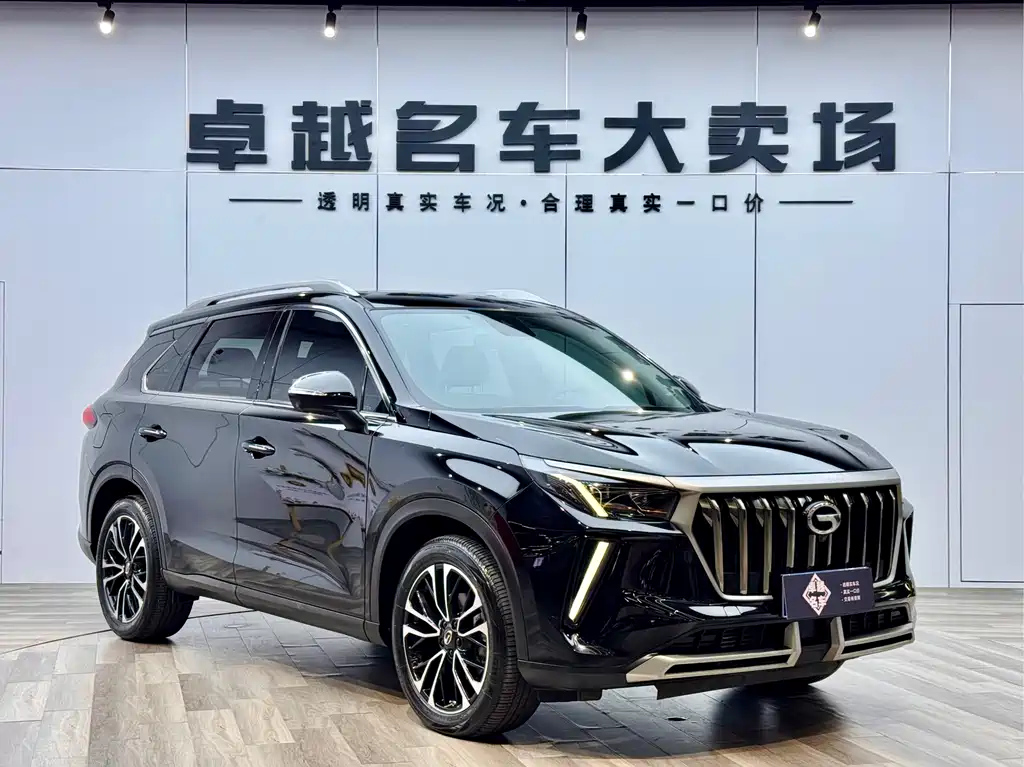 TRUMPCHI GS4 PLUS 2023