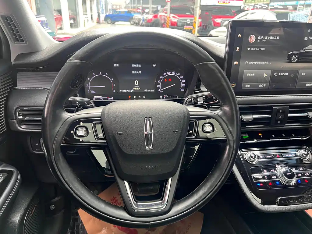 LINCOLN ADVENTURER 2020