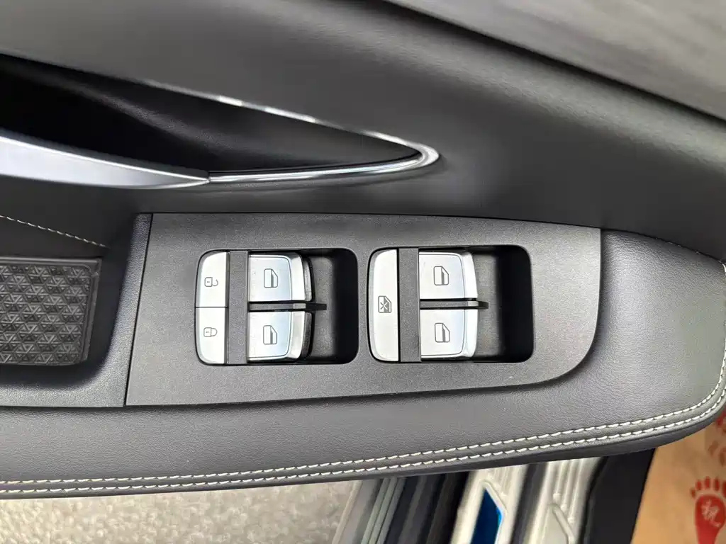 JETOUR X90 PLUS 2023